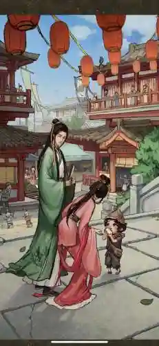 商战门客搭配阵容图片大全(江湖格斗门客最佳搭配)插图2 商战门客搭配阵容图片大全(江湖格斗门客最佳搭配)插图2