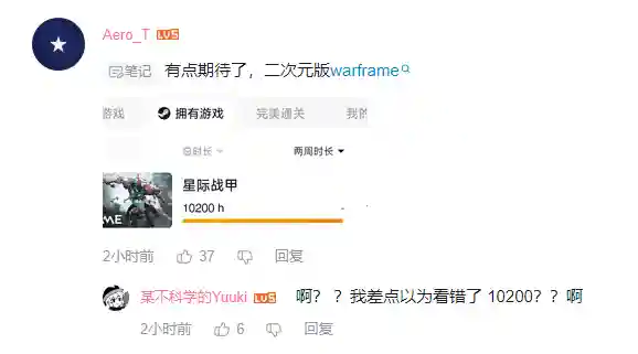 灵魂潮汐记忆螺旋13阵容搭配(灵魂潮汐艾妮斯阵容推荐)插图1