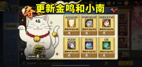 王者最佳夺宝阵容搭配表(王者灵宝最强搭配是什么)