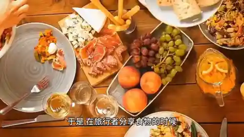 三只小羊回家3(送小羊回家游戏手机版)插图1