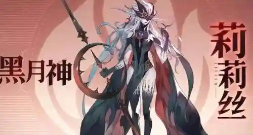 阴阳师不朽阵容搭配(阴阳师当前版本最强阵容)插图1