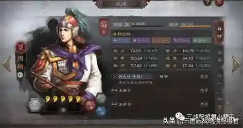 天空之城火枪阵容怎么搭配(自由之心阵容搭配攻略)