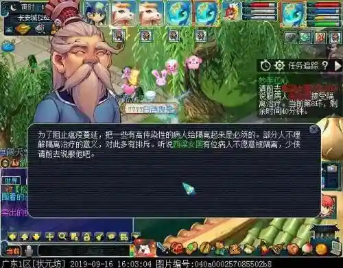 月华暗器阵容怎么搭配最强(最精美的飞刀暗器飞镖)插图27