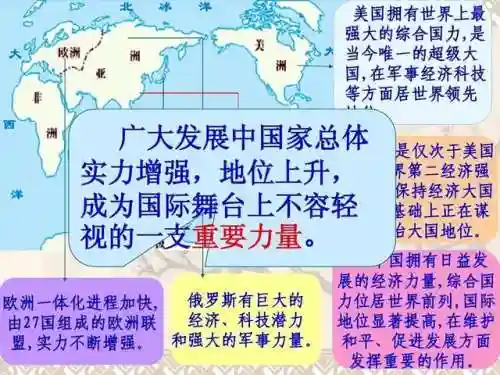阵容搭配因素分析论文范文(毕业论文范文模板)插图2 阵容搭配因素分析论文范文(毕业论文范文模板)插图2