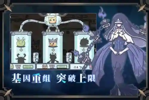 光明冒险氪金阵容搭配(闪烁之光最强平民0氪阵容)插图2