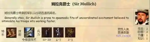 地下城堡3必须练的英雄(地下城堡3哪个英雄打不出高伤害)插图17