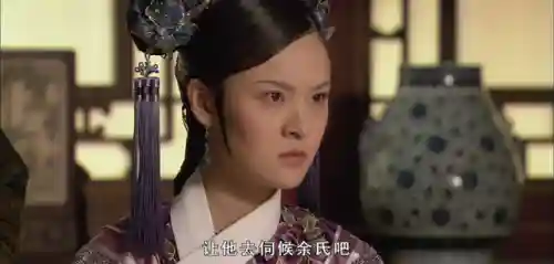 甄嬛华妃阵容搭配(手游甄嬛传平民最强阵容)插图3
