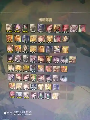 天神电刀狼阵容搭配(三羊刀摇头天使阵容推荐)插图5