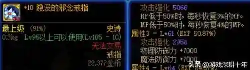 巴卡妮的阵容搭配(原神芭芭拉主c阵容搭配)插图2