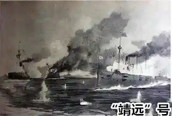 北洋水师战舰搭配阵容(北洋水师军舰排名表)插图9