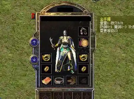 老区破魂决战阵容搭配(魂十一21秒稳定阵容)插图4