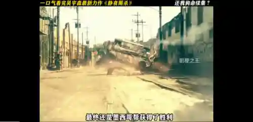 夺命狂奔阵容搭配推荐最新(新版本狂暴模式最强阵容)插图1