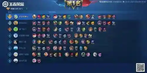 2021魔坦刺阵容怎么搭配(坦射阵容)插图2