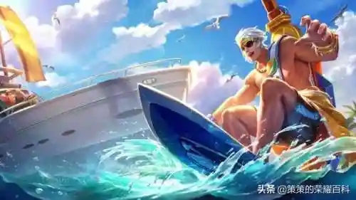 王者荣耀夏侯惇教学(夏侯惇视频教学)插图22