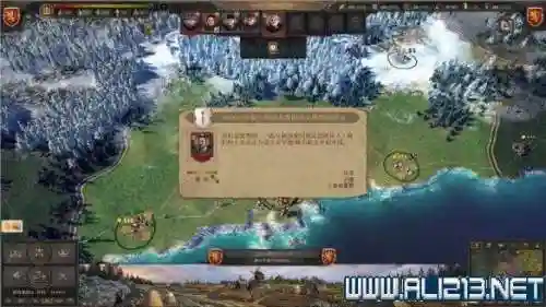 荣誉骑士2君主(荣誉骑士2控制台怎么打开)插图27
