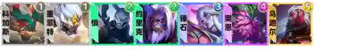 月光琪亚娜阵容搭配(盖伊传说pve阵容搭配)插图26