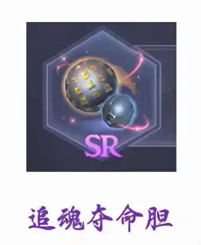 佘龙暗器队阵容搭配(魂师对决佘龙阵容搭配)插图9