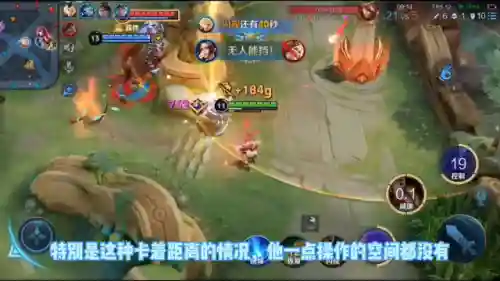吕布火舞阵容怎么搭配(吕布最佳阵容最强出装)插图2 吕布火舞阵容怎么搭配(吕布最佳阵容最强出装)插图2