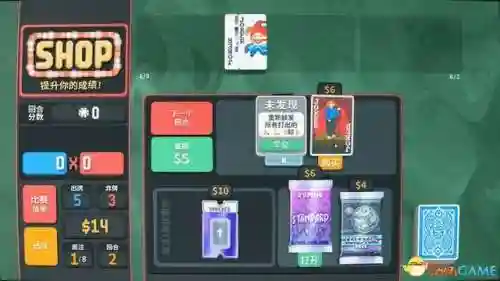 小丑卡牌推荐阵容搭配最新(魔法卡牌最强阵容)插图27