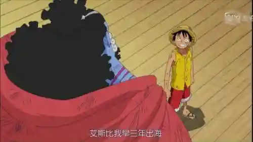 和之国双皇最强阵容搭配(和之国山治技能搭配)插图9
