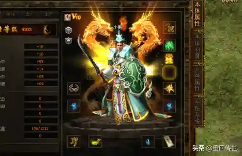 法师魔法玉石搭配阵容图(云顶之弈最新法师阵容)插图5
