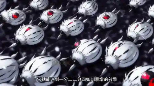 万星大虫子阵容搭配攻略(星陨之地阵容推荐)插图3