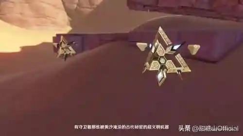 盗宝团天使阵容搭配图片(云顶之弈天使最新阵容s5.5)插图11