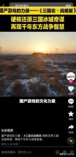 燃血战歌推荐阵容搭配(末日血战平民最强阵容2019)插图9