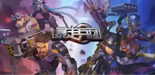 杨戬周瑜阵容搭配最新(少年三国吴国最强阵容搭配)