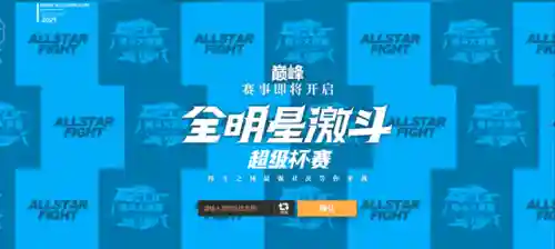 奇葩格斗家阵容搭配推荐(奇葩战斗家t0人物推荐)