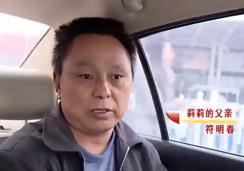 问道手游符林阵容搭配(问道手游5开队伍最佳阵容推荐)插图3