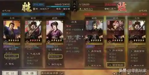 董白甘宁最强阵容搭配(三国志战略版甘宁搭配最强阵容攻略)插图7