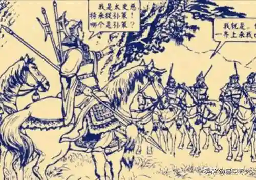 东吴完美武将搭配阵容最新(吴国最强T0阵容)插图5