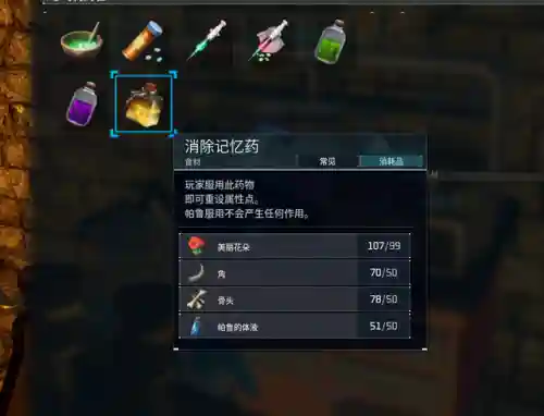 火麒麟阵容搭配最高输出多少(麒麟弓怕什么阵容)插图5