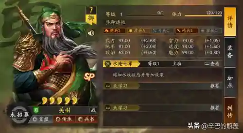 扶她狗前期阵容搭配(公主连接推图阵容2021)插图1
