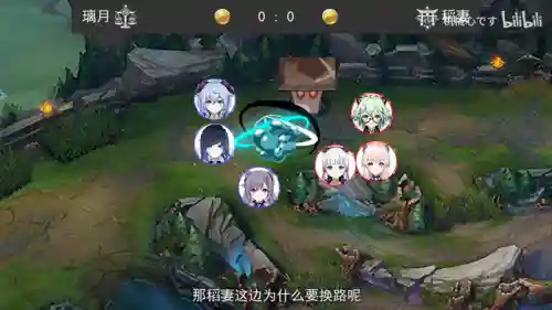 原神总决赛阵容搭配(原神全五星角色最强阵容搭配)插图5