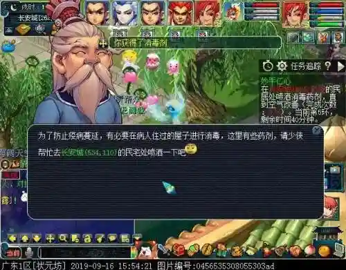 月华暗器阵容怎么搭配最强(最精美的飞刀暗器飞镖)插图18