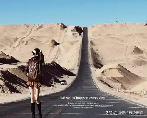 凌云之境阵容搭配攻略最新(御灵之境三层挂机阵容)插图15