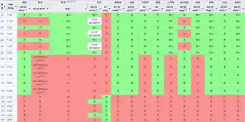 3944游戏盒(4399正版下载免费)插图30