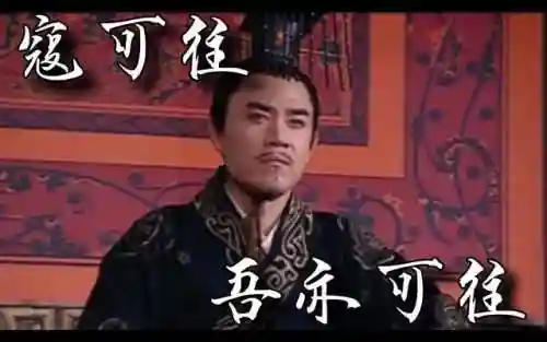 岳飞霍去病阵容搭配图解(无悔华夏霍去病阵容)插图7