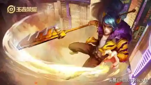 鸡年限定皮肤有哪些(蔚鸡年限定皮肤叫什么)插图5