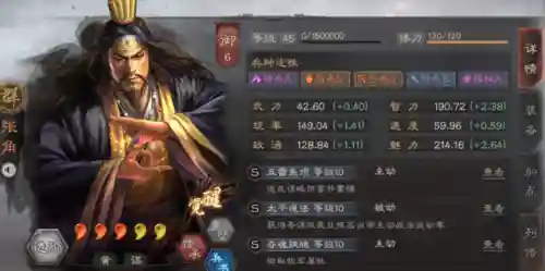 貂蝉最爱的阵容搭配是什么(王者荣耀貂蝉和谁最好配合)插图4