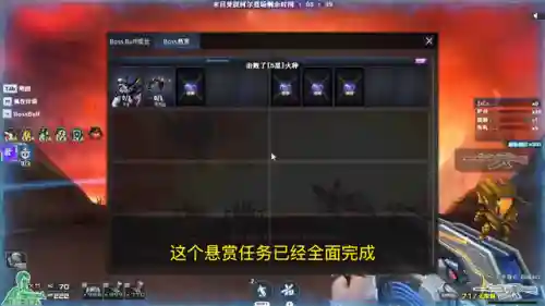 机甲撕裂者搭配阵容图(银河魔装机甲阵容推荐)插图2 机甲撕裂者搭配阵容图(银河魔装机甲阵容推荐)插图2