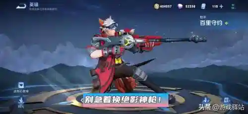 盛世芳华扁鹊阵容加点搭配(盛世芳华阵容最高推荐)插图2