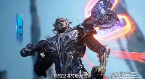 吞噬星空联盟争霸阵容搭配(三国演义吞噬平民最好的阵容是什么)插图2
