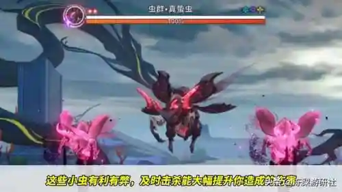 星穹铁道 阵容搭配思路(星穹铁道怎么配队)插图6