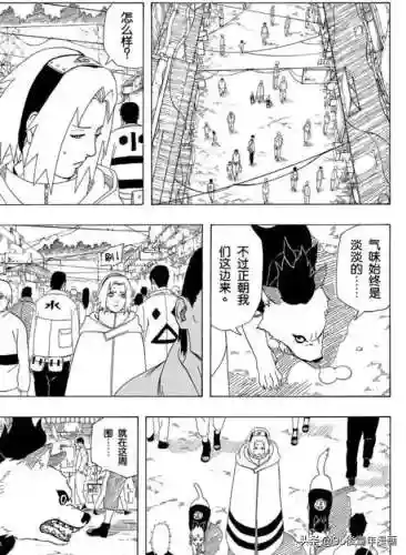 火影忍者356集剧情(火影700集后剧情介绍)插图5