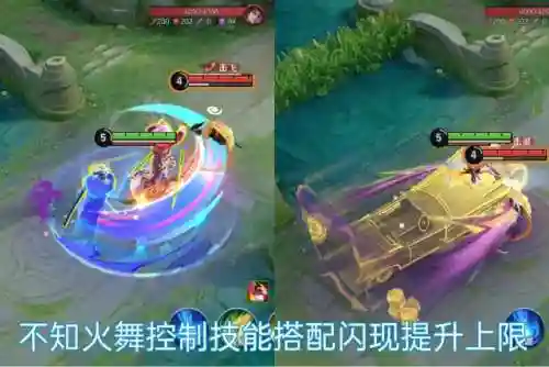 王者萌新法师阵容搭配攻略(王者荣耀适合新手玩的法师)插图5