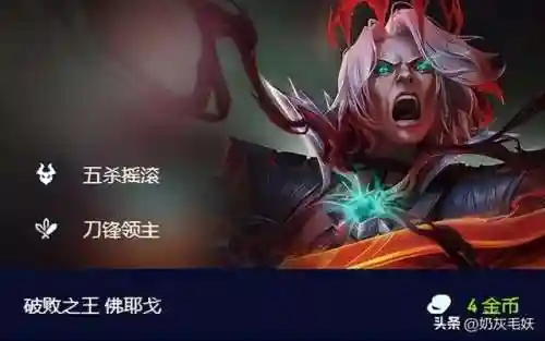 机器主坦阵容怎么搭配最好(梦幻模拟战维坦阵容搭配)插图1