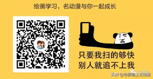 吉盛召唤最强阵容搭配(召唤与合成2019最强sss阵容)插图38